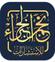 جديد-04